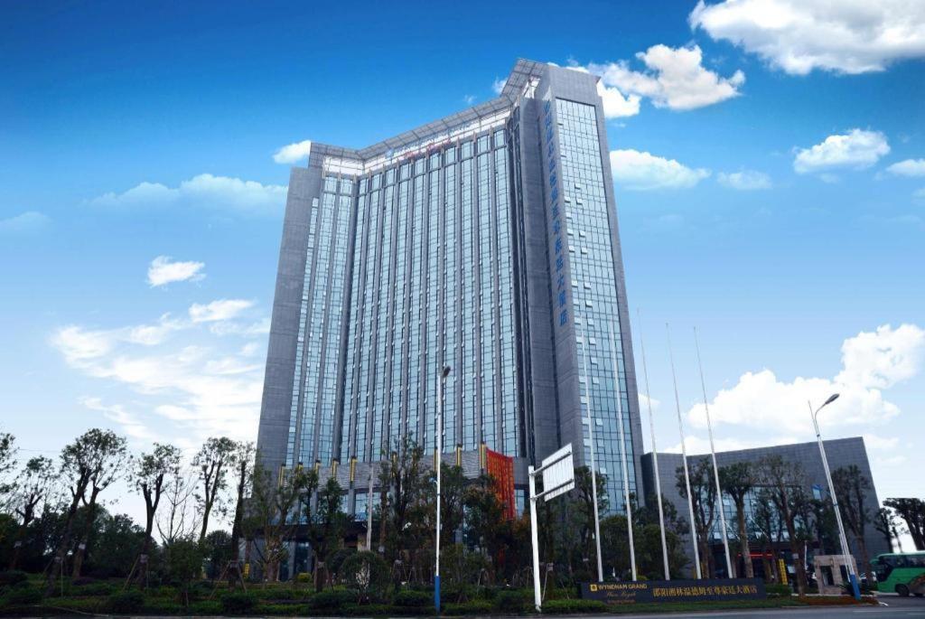 Wyndham Grand Plaza Royale Xianglin Shaoyang Hotel Buitenkant foto